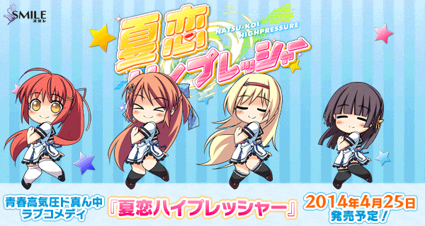 bannercp_600x320_B.gif